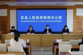 莒县天然气价格12月1日调整！图片