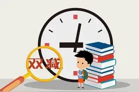 英语作为我国义务教育的重中之重，真的科学吗？图片