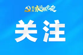 每年10000元/人！浙江给这些人发钱啦→图片