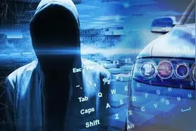 浅析汽车芯片信息安全之安全启动图片