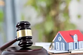 老人病逝留下千万豪宅！23年没来往的继子现身：“我也有权继承”图片