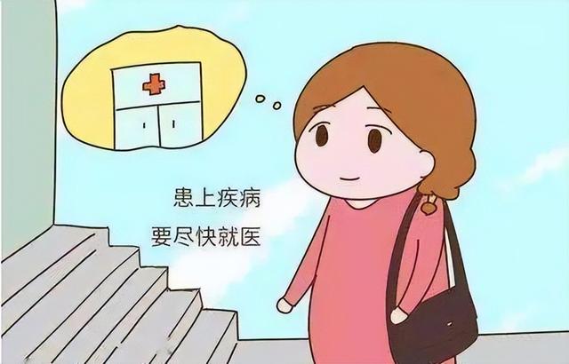 真菌性皮肤病—念珠菌病