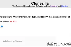使用再生龙做Linux系统备份和还原图片