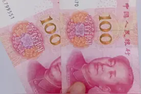 开店的朋友们，遇到别人来换钱，你们会怎么做？图片