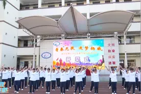 海口市第十四中学运动会昨日热闹开启 | 2021年“奔跑吧·少年”儿童青少年主题健身活动（海南站）图片