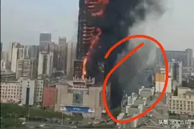 长沙高楼火灾：网友22字恶毒评论引众怒，被扒细节无数图片