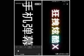 9个叹为观止的微信小程序，个个好用不要钱，建议低调使用图片