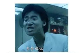 脏话的发展史，中国脏话在国际上什么地位？图片