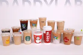 当咖啡逐渐奶茶化，身体会发生什么变化？实测16款，看完真得注意图片