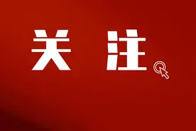 专访省卫生健康委党组书记、主任敬静：推动医疗卫生事业高质量发展 加快建设卫生健康强省图片