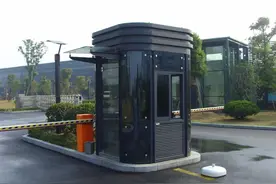 信箱普法系列之保安员扣了我的身份证图片