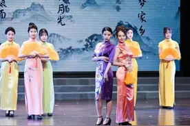 当大学生穿上旗袍……图片