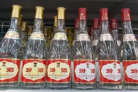 亲民酒造假泛滥，玻汾成受害者，瓶身若无这4个标记，要绕道走图片