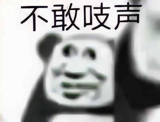 “换装游戏”如何在灰色地带收割“小学女生”韭菜？