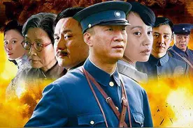 人间正道是沧桑图片