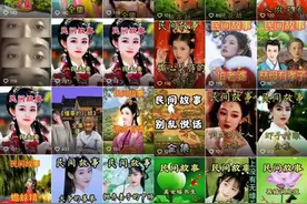 在头条，如何靠故事赚钱图片