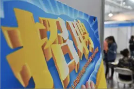 单份简历报价最高两千元？58集团被曝疑似倒卖毕业生简历图片
