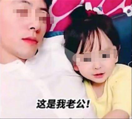 1段父女“亲密”视频疯传，评论区乌烟瘴气：这一幕早该被曝光了