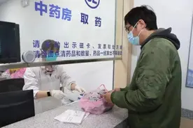 推出“益气解毒治疗方”，上海十院大力开展中西医结合救治工作图片