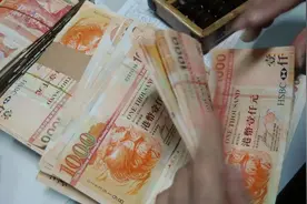 香港回归已经25年了，为何依旧是使用港币，而不是使用人民币呢？图片