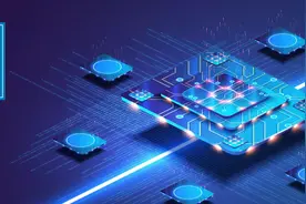 2022年1-9月半导体投融资最新进展图片