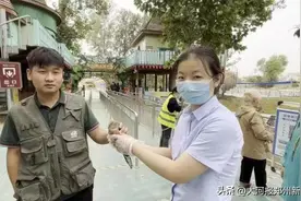 郑州站务长救助“天外来客”，竟是国家“三有”保护动物图片