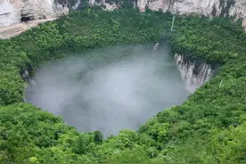 192米深！广西发现巨大的天坑，内藏原始森林！这个发现有多重要图片