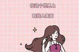 为什么内裤会被夹住？一组漫画为你解疑答惑图片