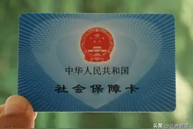 社保卡或数字人民币的载体，德生科技：政务 IT 构筑新增长点图片