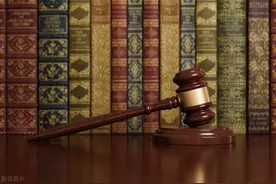 民事判例：合伙投资要慎重，亏本却要合伙人赔钱？法院判了！图片