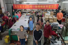 【招聘】招聘50至65岁以上老年人的工作岗位有哪些图片