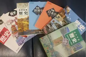 美日韩三国历史教科书都是如何写中国的？和你想象的可能不太一样图片