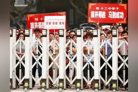 2003年高考，号称史上最难，回忆起当年的高考，我仍然感慨万千图片