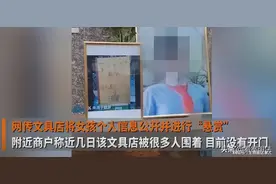 贵州毕节11岁女孩疑因被指偷文具跳楼自证清白，相关部门：确有坠楼事件，警方正在调查中图片