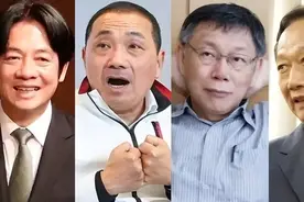 6日：我国对镓、锗出口进行管制，美找到规避方法，也给别国思路图片