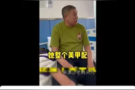 “这世界虽破破烂烂，但总有人在缝缝补补”这话最近经常出现为啥图片