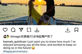 周杰伦昆凌发布最新合影：纪念结婚7周年图片