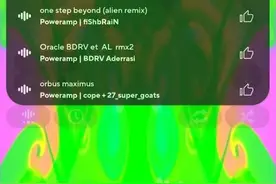 音质音效最好的手机音乐播放器APP图片