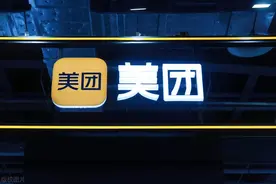美团近期将公布“取消骑手超时扣款”具体方案图片
