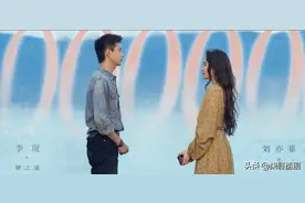 我的天！！刘亦菲和李现官宣，也太甜了吧！图片