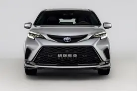 一汽丰田TNGA全新高端旗舰MPV格瑞维亚亮相图片