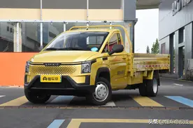 新车 | 售8.98万-9.53万元，五菱新能源菱势黄金卡到店，配增程系统图片