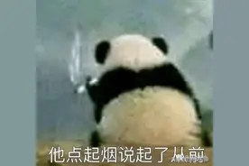 论一个交易者的自我修养图片