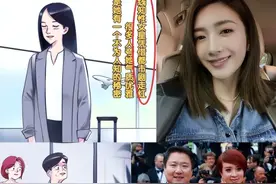 江疏影否认是第三者，发声明却不起诉，金巧巧：这仨人到底是谁？图片