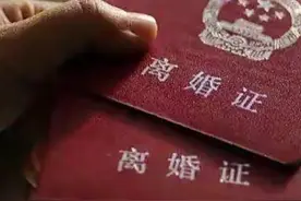 从上海“洗房”事件，联想到农村拆迁令人震惊的“洗户口”事件图片