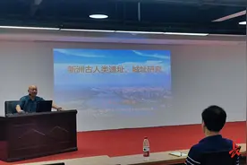 新洲文史研究者李森林：4000年前已有先民在新洲聚族而居图片