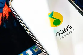 QQ音乐推出“超级会员”：覆盖50多项权益，你会“真香”吗？图片