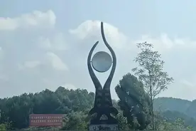 自驾游之贵州天眼图片