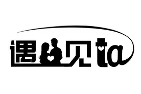 相亲中遇到那些无语事图片