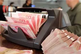 村镇银行出问题？存款无法提现储户心血付诸东流？听央行如何回应图片